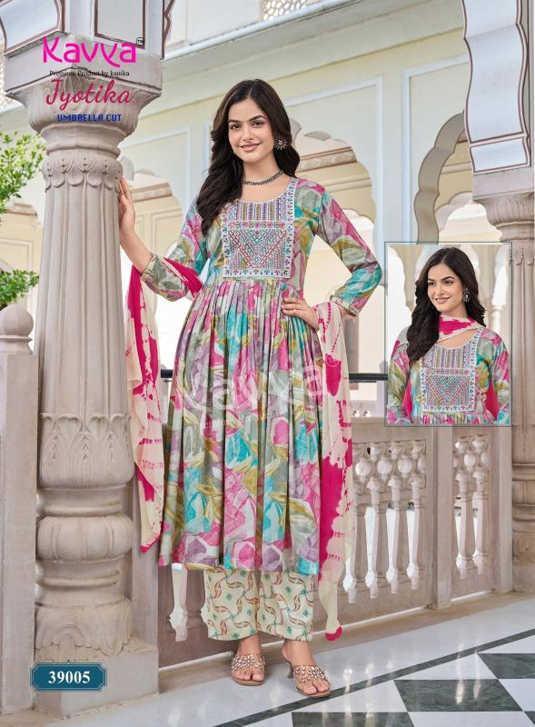 Kavya jyotika vol 39 branded designer kurti wholesale shops in mumbai